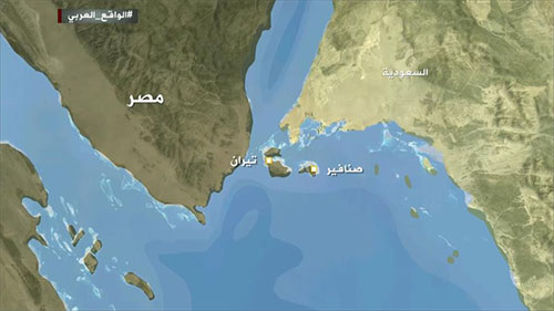 Egipto cede soberanía de dos estratégicas islas a Arabia Saudita Egipto cede soberanía de dos estratégicas islas a Arabia Saudita